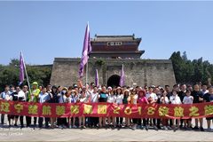 好屌妞视频逼逼擦擦视频楚航装饰2018绽放之旅